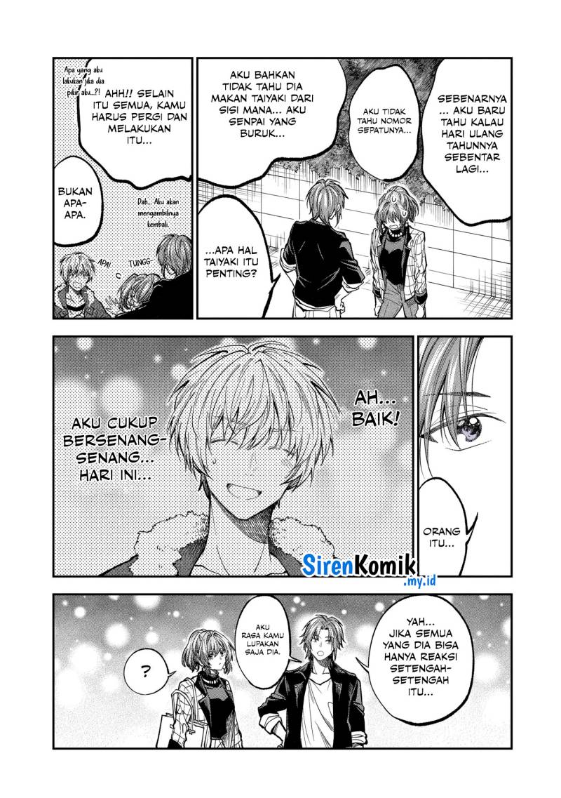 Awkward Senpai Serialization chapter 65